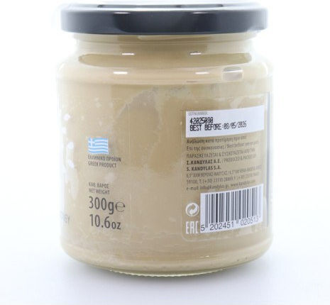 Kandy’s Ταχίνι με Με Μέλι 300gr