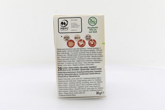Lipton Λευκο Τσαι Πυραμιδα 20x1 5gr Βατομουρο 1-52556