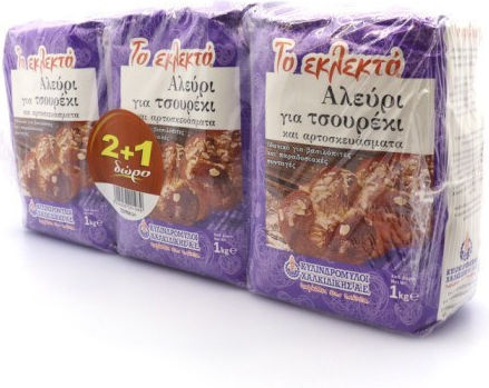 Kylindromyloi CHalkidikis Flour Wheat The Select for Tsoureki (3x 1kg ) 3kg