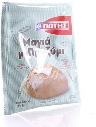 Γιώτης Μαγιά Με Προζύμι 18gr