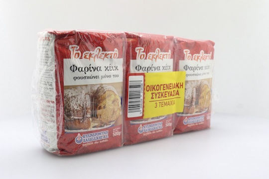 Kylindromyloi CHalkidikis Flour Self-Rising (3x 500gr ) 1.5kg
