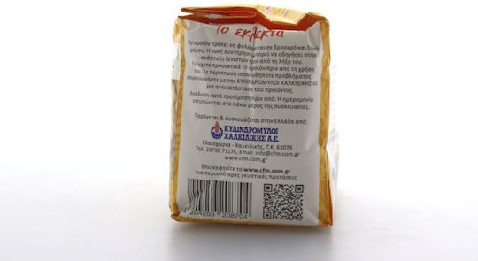 Εκλεκτο Αλευρι 0,5 Kg Καλαμποκι-κιτρινο 1-51557