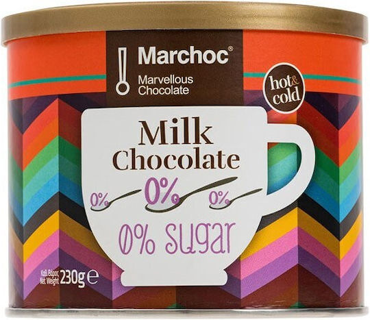 Marchoc Σοκολάτα Γάλακτος σε Σκόνη 230gr