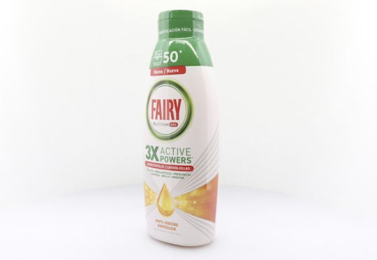 Fairy Dishwasher Gel 900ml Imported Odor Control