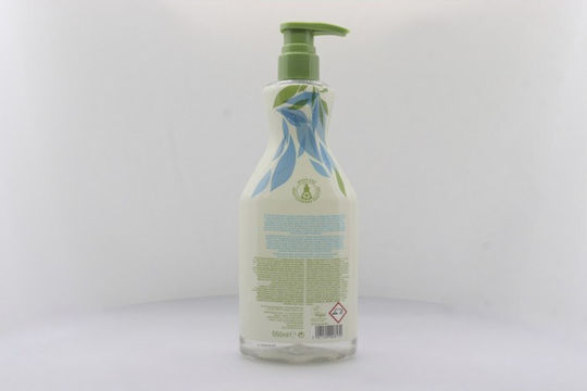 Arkadi Geschirrspülmittel 1x550ml
