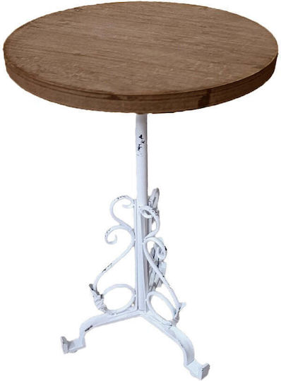 Round Side Coffee Table HA0902 Metal Beige W40xL40xH67cm