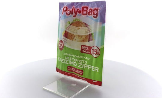 Polybag Small Food Bags 22x18cm 20pcs