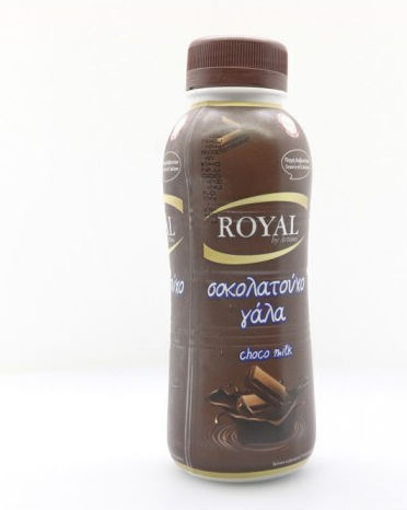 Royal Organic Chocolate Milk 450ml