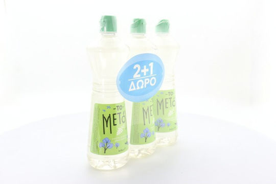 Το Μετόχι Λευκό Ξίδι 340ml