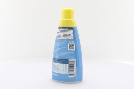 Canderel Γλυκαντικό Υγρό 205ml 53699