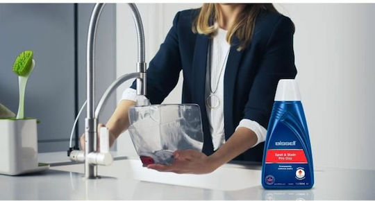 Bissell Spot Clean Pro Oxy Stain Remover Κατάλληλο για Υφάσματα 1lt 20383