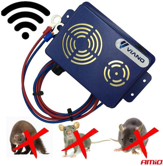 AMiO Car Rodent Repellent Ultrasonic Rodent Repellent 12/15V 85x65x36mm