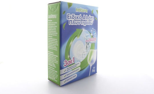 Natura Υγρό Καθαριστικό Πλυντηρίου Πιάτων 2kg