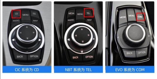 LM Digital Ηχοσύστημα Αυτοκινήτου για BMW X5 (E70) / X6 / X6 (E71) E71 2008-2014 (Bluetooth/USB/AUX/WiFi/GPS/Apple-Carplay/Android-Auto) με Οθόνη Αφής 10.25"