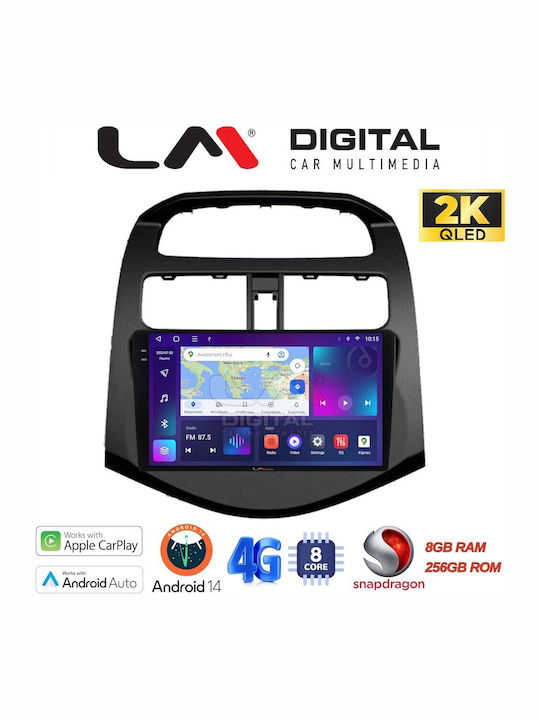 LM Digital Автомобилна Аудио Система (Блутут/USB/WiFi/GPS/Apple-Carplay/Android-Auto)