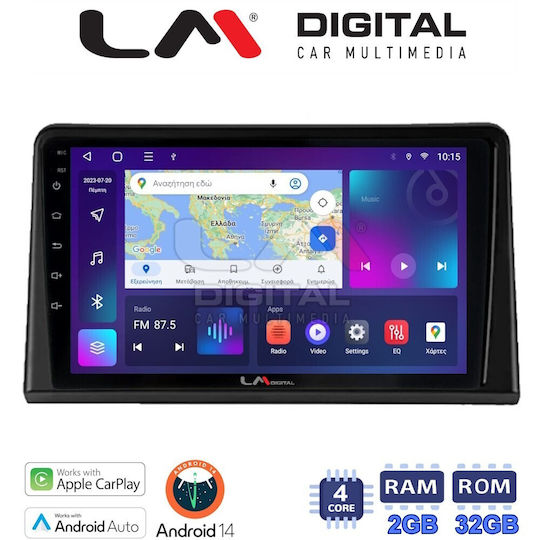 LM Digital Sistem Audio Auto pentru Renault Expres 2023 > (Bluetooth/USB/WiFi/GPS/Apple-Carplay/Android-Auto)