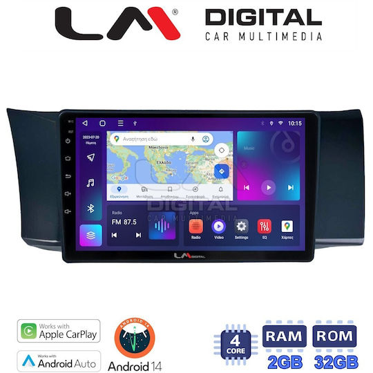 LM Digital Ηχοσύστημα Αυτοκινήτου για Toyota GT86 Subaru BRZ 2013 (Bluetooth/USB/WiFi/GPS/Apple-Carplay/Android-Auto)