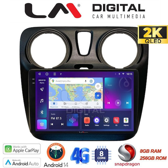 LM Digital Автомобилна Аудио Система (Блутут/USB/WiFi/GPS/Apple-Carplay/Android-Auto)