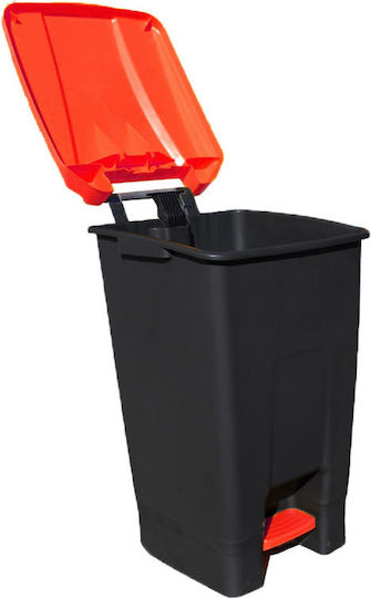 Plastic Coș de gunoi Deșeuri Coșuri de gunoi cu roți cu Pedală 50lt Negruț