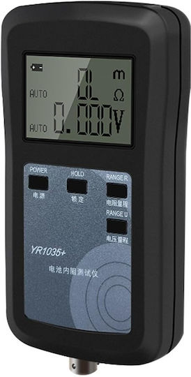 Vapcell Αναλογικό Battery Tester