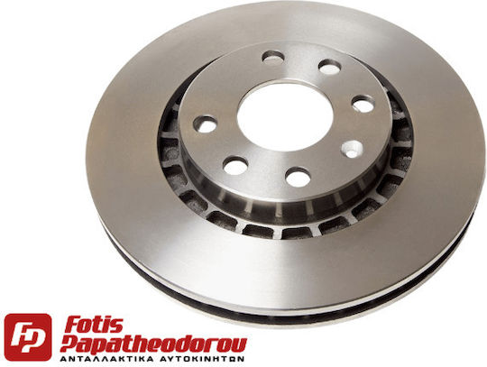 Покрит Спирачен Диск Преден Fiat-Opel Adc1138v