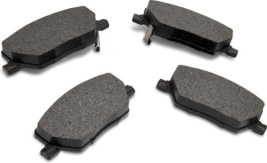 Комплект Задни Дискови Спирачки Fiat Cbp01039