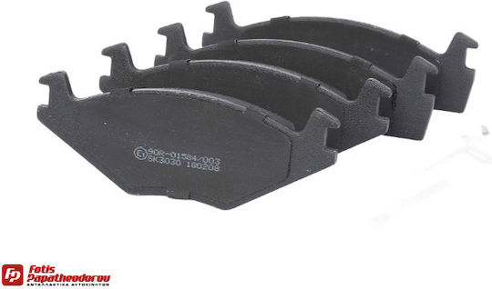 Комплект Дискови Спирачки Предни Seat-vw Cbp0148