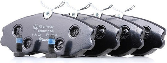 Σετ Δισκοφρενα Εμπρ Nissan Ford Cbp0447