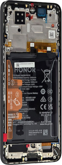 Honor Οθόνη με Μηχανισμό Αφής για Honor 200 (Μαύρο)
