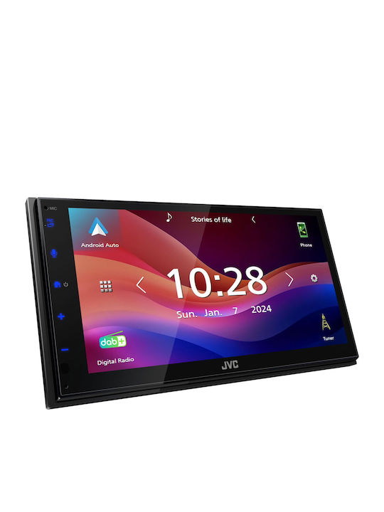 JVC Car Audio System 2DIN (Bluetooth/USB)