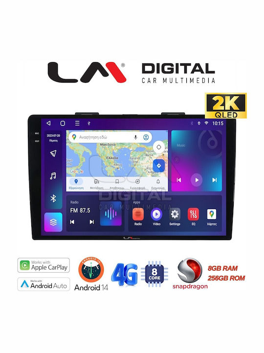 LM Digital Sistem Audio Auto pentru Fiat 500L 2012> (Bluetooth/USB/WiFi/GPS/Apple-Carplay/Android-Auto)