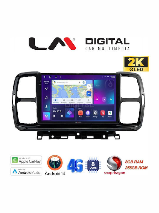LM Digital Ηχοσύστημα Αυτοκινήτου για Citroen C5 Aircross 2017 > 2021 (Bluetooth/USB/WiFi/GPS/Apple-Carplay/Android-Auto)