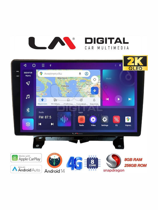 LM Digital Ηχοσύστημα Αυτοκινήτου για Land Rover Range Rover 2005 > 2014 (Bluetooth/USB/WiFi/GPS/Apple-Carplay/Android-Auto)