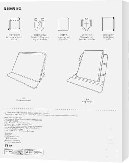 Baseus Minimalist Flip Cover Ανθεκτική Μαύρη (iPad Pro 12.9)
