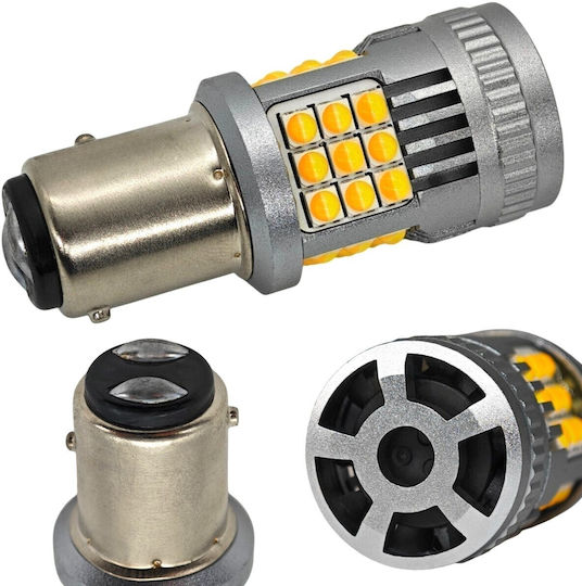 Lămpi Autoturismului P21/5W / DRL Canbus LED 5500K Alb rece 12-24V 2buc