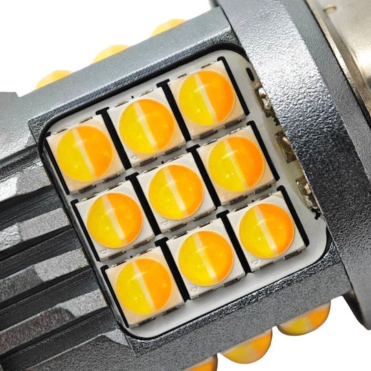 Lămpi Autoturismului P21/5W / DRL Canbus LED 5500K Alb rece 12-24V 2buc