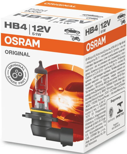 Osram Hb4 Дълга Лампа 12v 55/51w P22d Съвместима с Mercedes Cadillac 01.90 Кутия 1 Брой