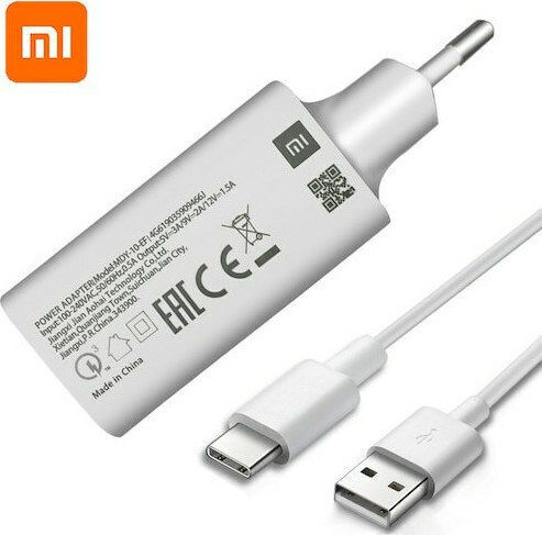 Xiaomi Φορτιστής με Θύρα USB-A και Καλώδιο USB-C 18W Λευκός (MDY-10-EF)