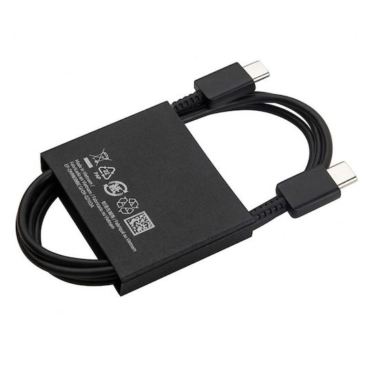 Samsung Charger GaN with USB-C Port and Cable USB-C 25W Power Delivery Blacks (EP-T2510EBE + EP-DN980BBE Bulk)
