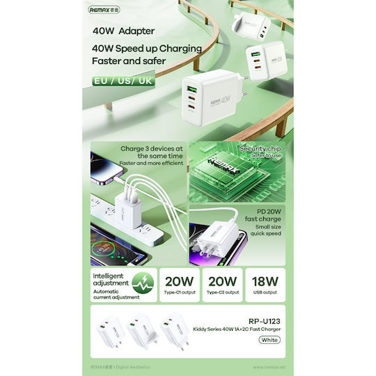 Remax Φορτιστής Χωρίς Καλώδιο με 2 Θύρες USB-A και Θύρα USB-C 40W Quick Charge 3.0 Λευκός (RP-U123)