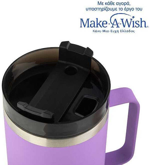 Nava "we Care" Glass Thermos Stainless Steel / Plastic 900ml Lilac with Straw