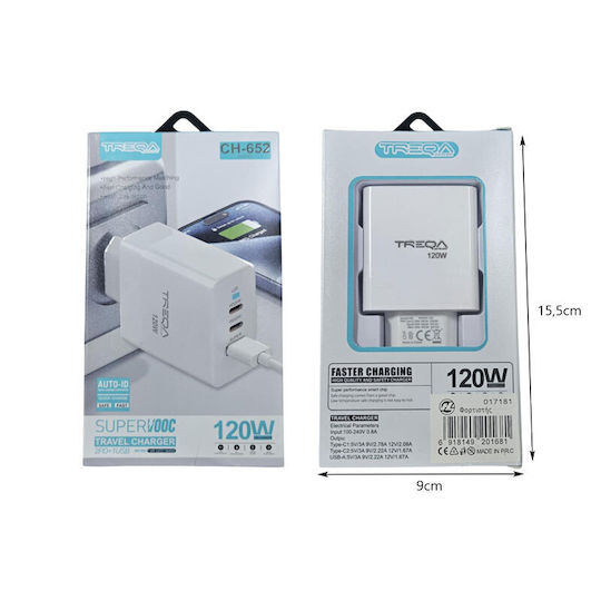 Treqa Ladegerät ohne Kabel mit 2 USB-A Anschlüsse und USB-C Anschluss 120W Weißs (CH-652)