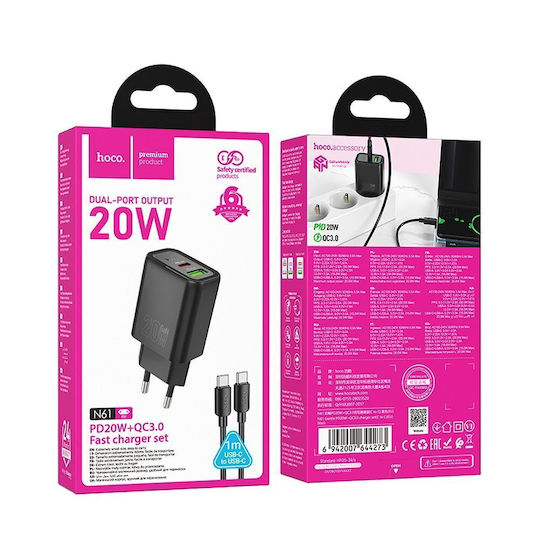 Hoco Φορτιστής με Θύρα USB-A και Θύρα USB-C και Καλώδιο USB-C - Lightning 20W Power Delivery / Quick Charge 3.0 Μαύρος (N61)