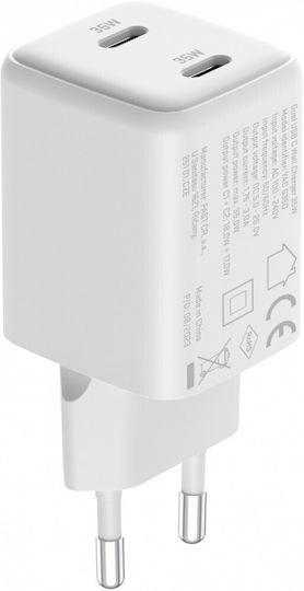 Yenkee Зарядно с вграден кабел GaN с 2 USB-C порта Power Delivery / Quick Charge 3.0 Бял (YAC G35D)