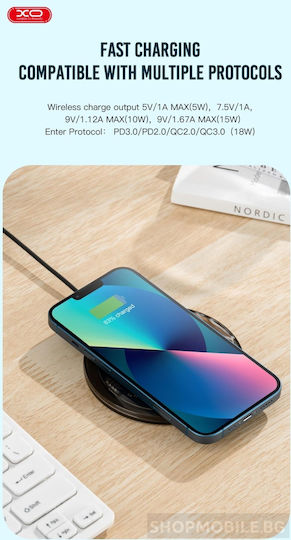 XO Ασύρματος Φορτιστής (Qi Pad) 15W Καφέ (WX031)