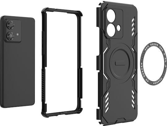 Задна корица Син (Motorola Edge 40 Neo)
