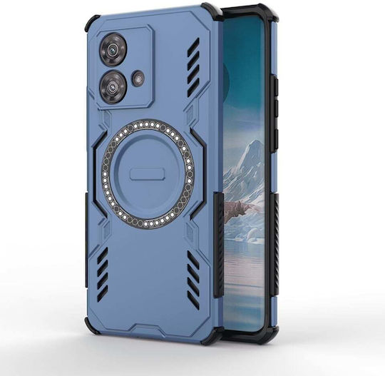 Задна корица Син (Motorola Edge 40 Neo)