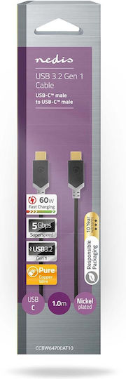 Nedis 3.2 Gen 1 Usb-c Male To Usb-c Male 60w 5 Gbps Charging Data Cable 1m Black Gold