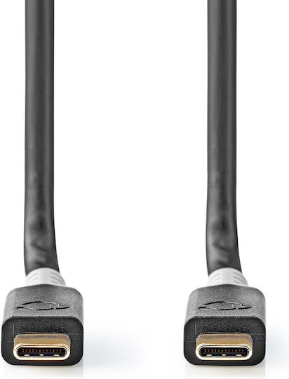 Nedis USB-C Male to USB-C Male Cable 100W 20Gbps 4K 2m Black