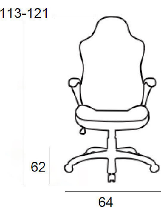 A6060 Artificial Leather Gaming Chair with Footrest Black
